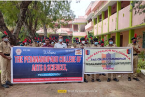 Pedanandipadu College of Arts and Sciences Guntur