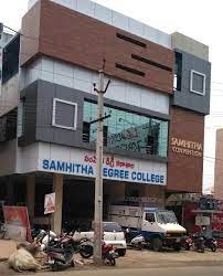 Samhitha Degree College Rajahmundry