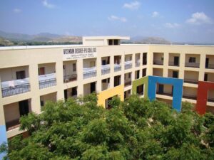 Viswam Degree & PG College Madanapalle Chittoor